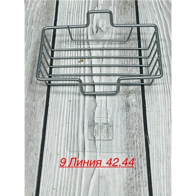 Мыльница настенная самоклеящаяся #22927757