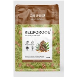 Кедрокофе Вегетарианский Apic 250г ЭКОПРОДУКТЫ, 1183969