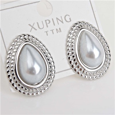 XUPING Серьги на гвоздиках арт. 18 1462 (id 281826)