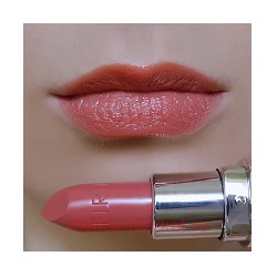 FIRIN Губная помада PREMIUM тон 863 коричневый коралл