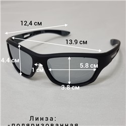 Очки солнцезащитные поляризованные, мужские, спорт, зеркальные, цвет черный, оправа матовая, арт.219.261