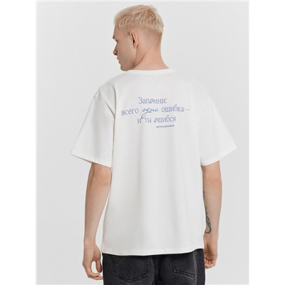 ФУТБОЛКА МУЖСКАЯ 111875