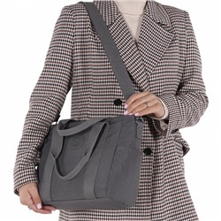 Сумка 8769MD d.gray Mindesa