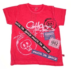 1924 Футболка (череп)