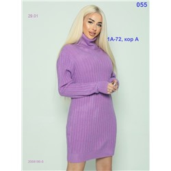 Туника 2058195-5