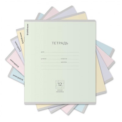 Тетрадь  12л  1 класс косая линия Классика Light ассорти 48799 ErichKrause