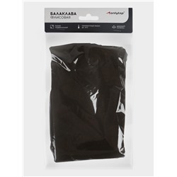 Маска-балаклава, флис, размер универсальный, хаки