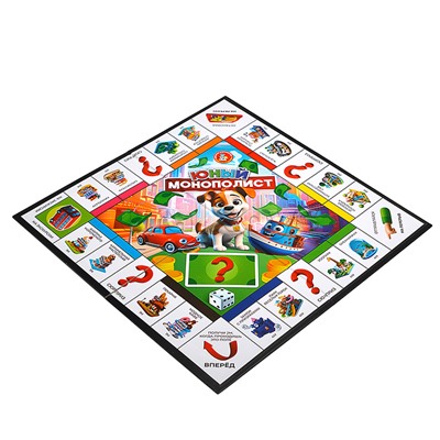 Игра настольная "Юный Монополист" (мини)
