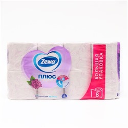 Туалетная бумага Zewa «Плюс», 2 слоя, 8 рулонов, «Сирень»