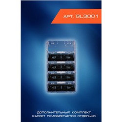 Бритва мужская GL3000