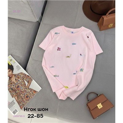 Футболка 2059790-5