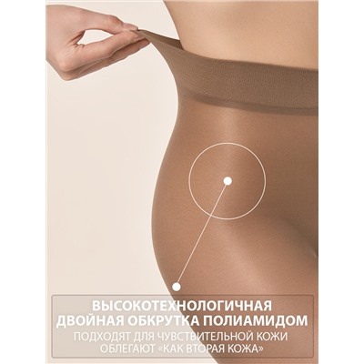 SiSi Колготки