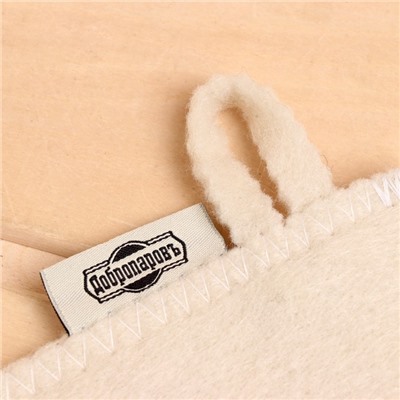 Рукавица для бани с вышивкой «С лёгким паром», полиэфир 70%, шерсть 30%, первый сорт, «Добропаровъ»