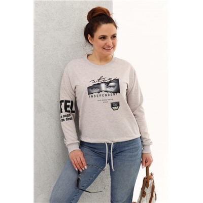 Толстовка 50519 (Кремовый)