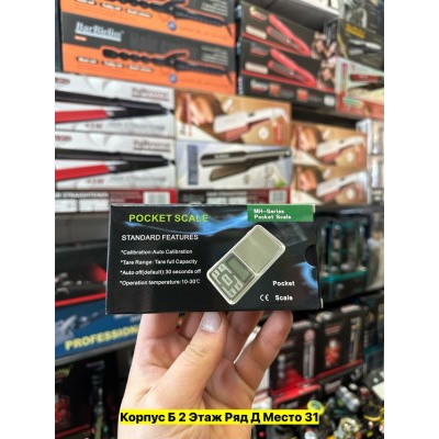 Артикул #22976994