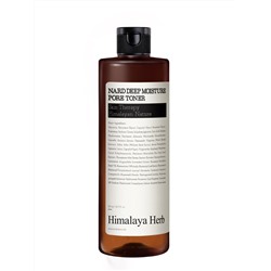 BOUQUET GARNI NARD - ТОНЕР ДЛЯ ЛИЦА ИНТЕНСИВНОЕ УВЛАЖНЕНИЕ DEEP MOISTURE PORE TONER, 500 МЛ