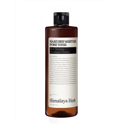 BOUQUET GARNI NARD - ТОНЕР ДЛЯ ЛИЦА ИНТЕНСИВНОЕ УВЛАЖНЕНИЕ DEEP MOISTURE PORE TONER, 500 МЛ