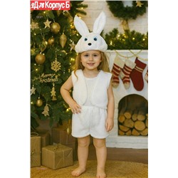 костюм 2052399-5