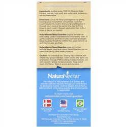 NaturaNectar, Назальный спрей Nasal Guardian, 1,0 жидкая унция (30 мл)