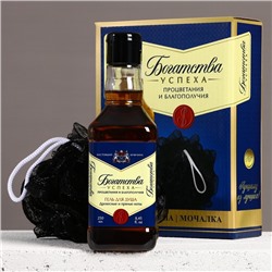 Подарочный набор «Богатства и успеха!», гель для душа виски 250 мл и мочалка для тела, Чистое счастье