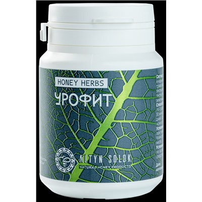 Урофит 60 таблеток по 500 мг. HONEY HERBS Хани Хёрбс