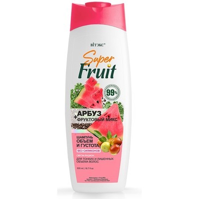 Шампунь для тонких и лишенных объема волос ОБЪЕМ и ГУСТОТА АРБУЗ + фруктовый микс БЕЗ СИЛИКОНОВ 500мл