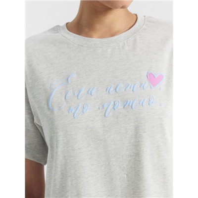 КОМПЛЕКТ ЖЕНСКИЙ (ДЖЕМПЕР, ШОРТЫ) 592519