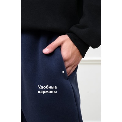 Мужские брюки из футера с начесом Happyfox