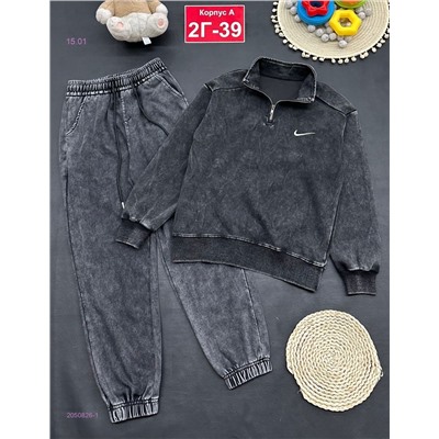 костюм 2050826-1