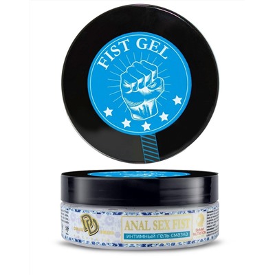 Интимный гель-смазка ANAL SEX FIST GEL - 200 мл.