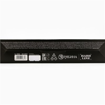 Подарочный набор косметики BLACK ONYX, гель для душа 290 мл, шампунь для волос 290 мл, гель для бритья 110 мл, аромат перца и агарового дерева, HARD LINE