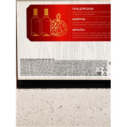 Подарочный набор мужской «На удачу», гель для душа, шампунь для волос, мочалка, Чистое счастье