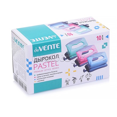 Дырокол "Pastel" (10 листов) пластиковый с каучуковой вставкой, с линейкой, в картонной коробке, 3 пастельных цвета ассорти
