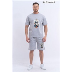 Спортивный костюм #22498867