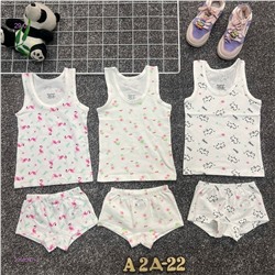 комплект 2058287-3