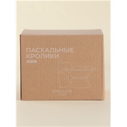 УЦЕНКА Конфетница «Лесные кролики», 18×15.5×12 см, белая