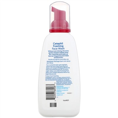 Cetaphil, Foaming Face Wash, 8 fl oz (237 ml)