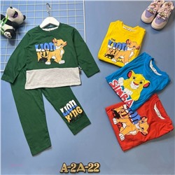 Костюм 1981313-1