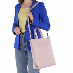 Сумка 1001L pink apricot Polina&Eiterou