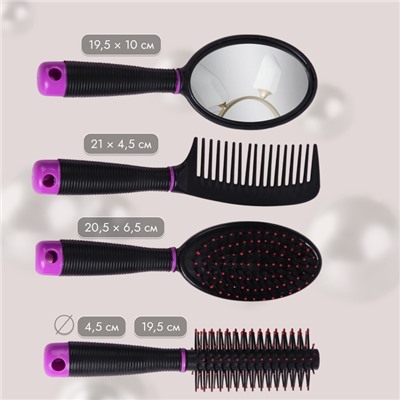 Набор парикмахерский, 4 предмета, 21.5 (±1) см, МИКС