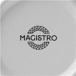 Миска фарфоровая Magistro Line, 850 мл, d=15 см, белая