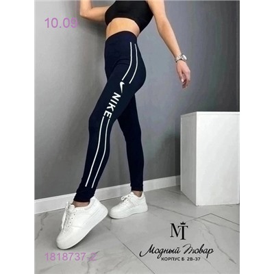 Лосины 1818737-2