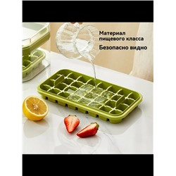 Артикул #23053981