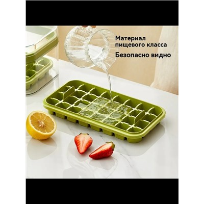 Артикул #23053981