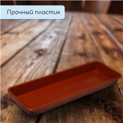 Ящик для рассады, 65×22×7 см, 9 л, пластик, цвет МИКС