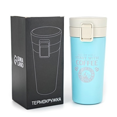 Термокружка Coffee, 380 мл, сохраняет тепло 8 ч, с ситечком