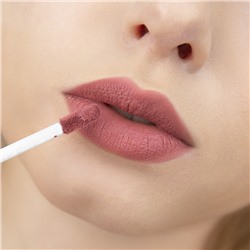 Блеск для губ матовый тон 26 SMOKY PLUM
