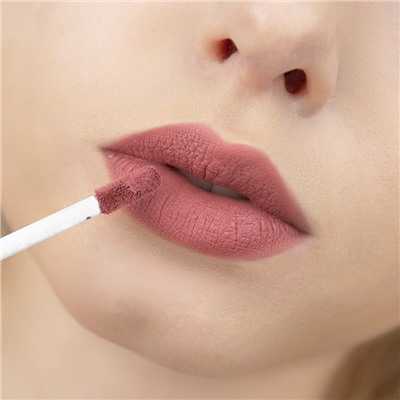 Блеск для губ матовый тон 26 SMOKY PLUM