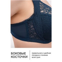 Бюстгальтер 2808 OLIVIA НАТАЛИ, 1199670