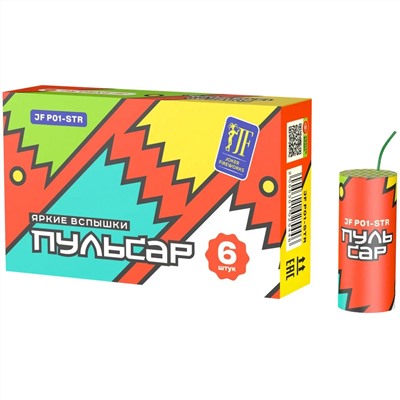 Петарды JF P01-STR Пульсар